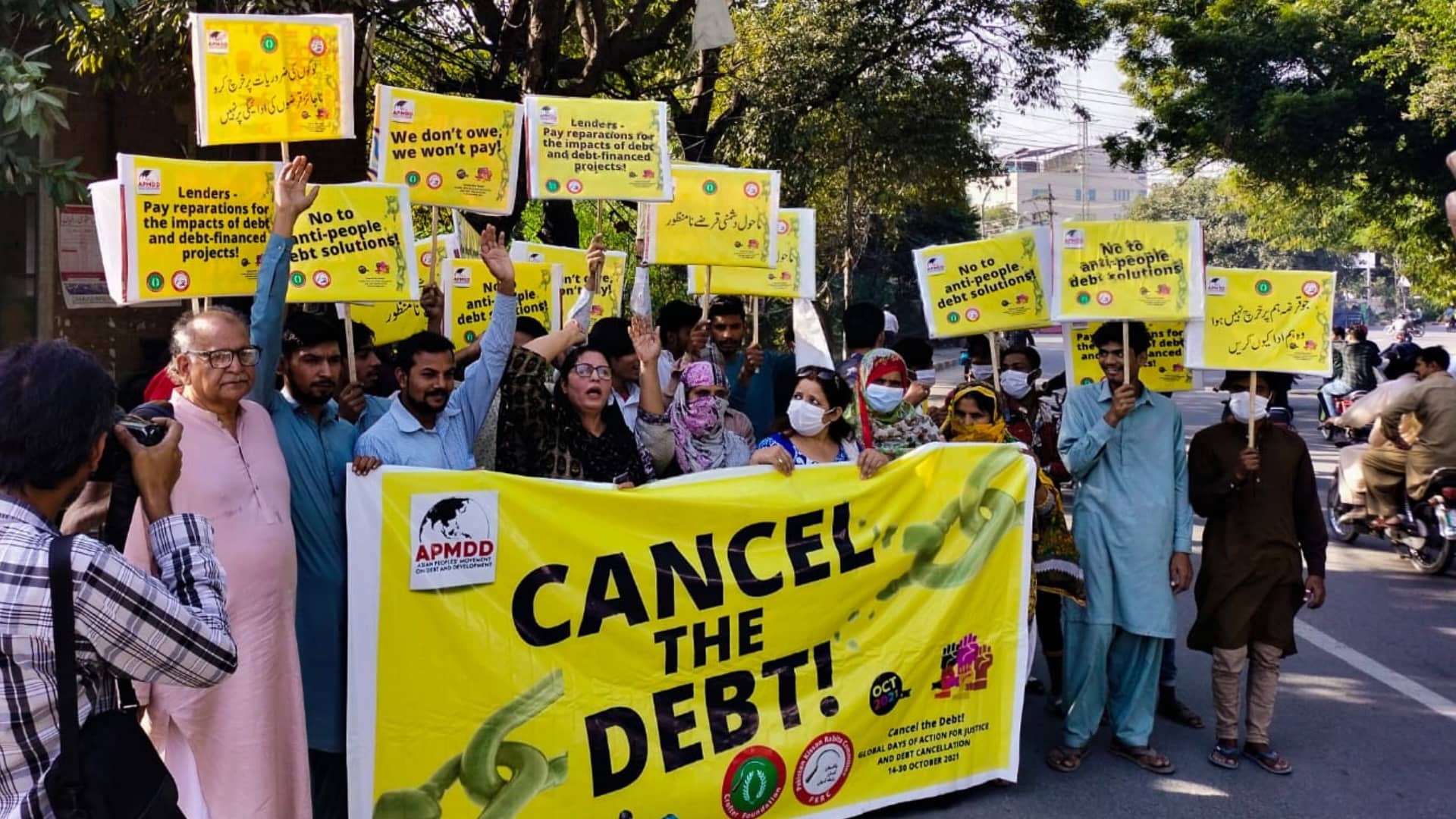 Cancel the debt!